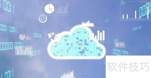 網絡技術服務 現代信息社會的基石