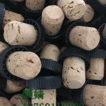 東莞市橡木林軟木制品廠 專業(yè)打造高品質(zhì)軟木制品，滿足多元化市場需求