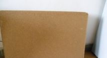 西安市前衛(wèi)軟木制品廠 扎根千年軟木傳統(tǒng)，引領(lǐng)時尚飾品加盟新潮流