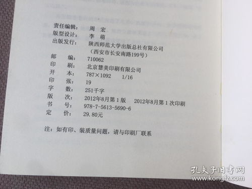 竹山縣藝居銷售店成立 軟木制品生產(chǎn)帶動(dòng)區(qū)域手工藝發(fā)展
